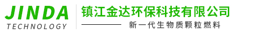 鎮(zhèn)江金達(dá)環(huán)?？萍加邢薰?></a></div>

    <div   id=